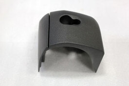 Matrix Right Endcap Part Number 0000086078-img