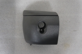 Matrix Left Endcap Part Number 0000086077-img