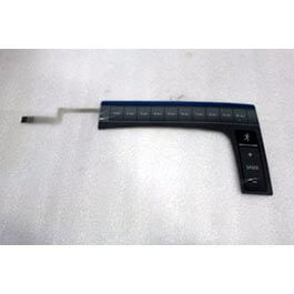 Horizon T101 Console Part Number 1000113520-img